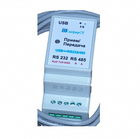 Модуль RS485-USB