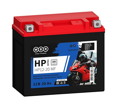 WBR 20Ач 310А (HP12-20) YTX20L (175х87х155) AGM