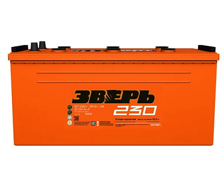 Зверь 230Ач 1650А (6СТ-230) H52.3 обратная (3) WET (518х274х237)