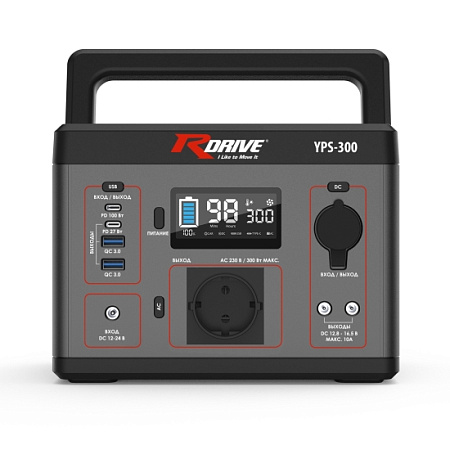 Зарядная станция RDrive Electro Reserve YPS-300 296Втч