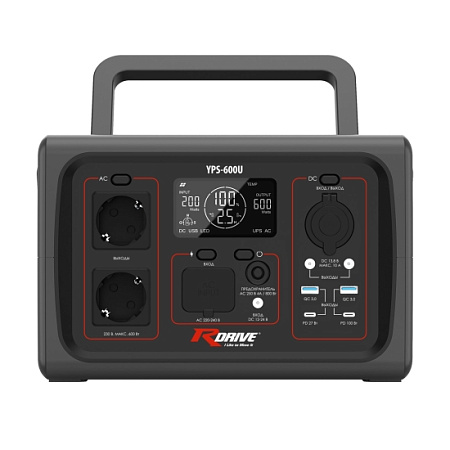 Зарядная станция RDrive Electro Reserve YPS-600U 512Втч