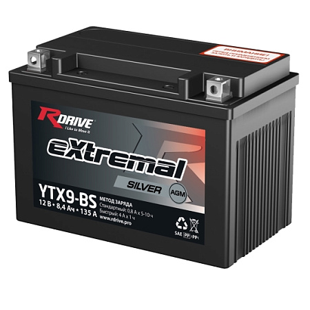 RDrive Extremal Silver 8Ач 135А YTX9 (151х87х107) AGM сухозаряженный